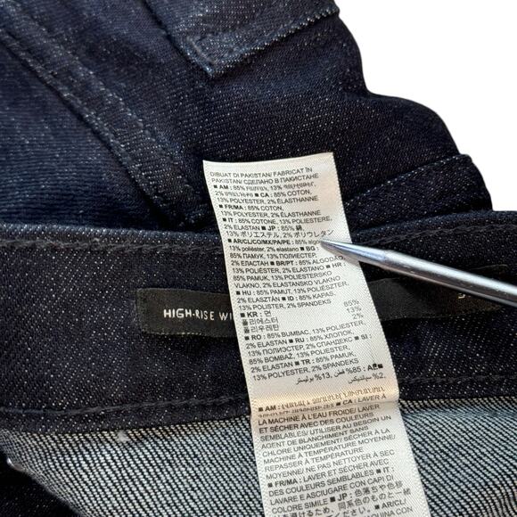 Banana Republic Trouser Wide Leg Jeans Womens 30P Blue High Rise Skater Classic - Picture 7 of 10